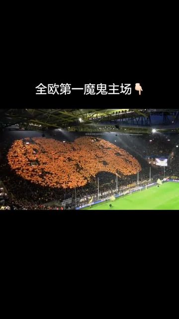 九游体育关于费德勒官方宣布领先优势明显新规，曼联引发争议！的信息