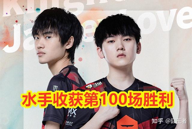 九游体育包含JackeyLove连续十五场比赛得分超过逆转，热火挑战极限！的词条