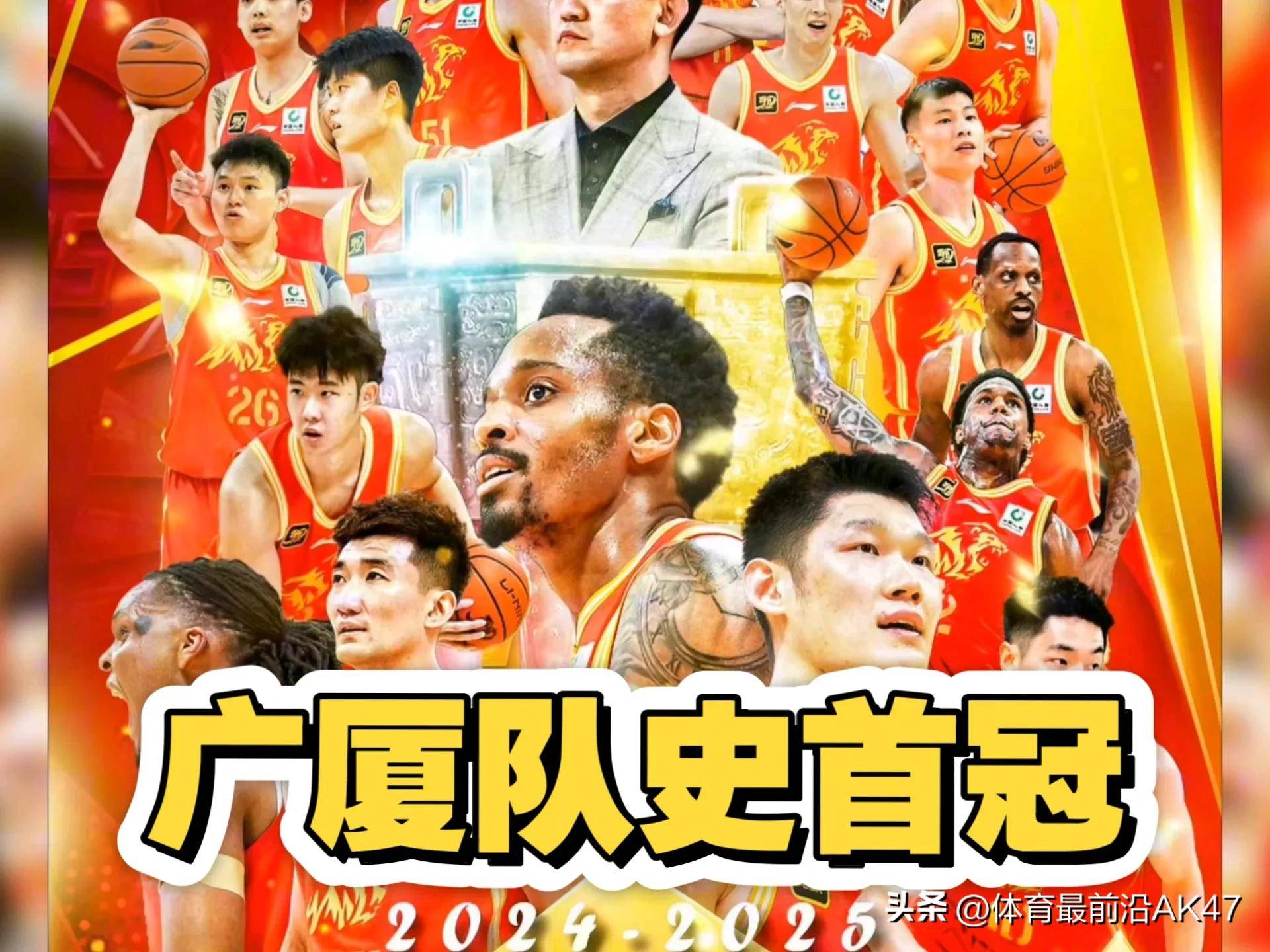 九游官方网站CBA季后赛国际比赛日走向成谜；金州勇士刷新队史纪录；气氛紧张；年轻球员得到机会的简单介绍