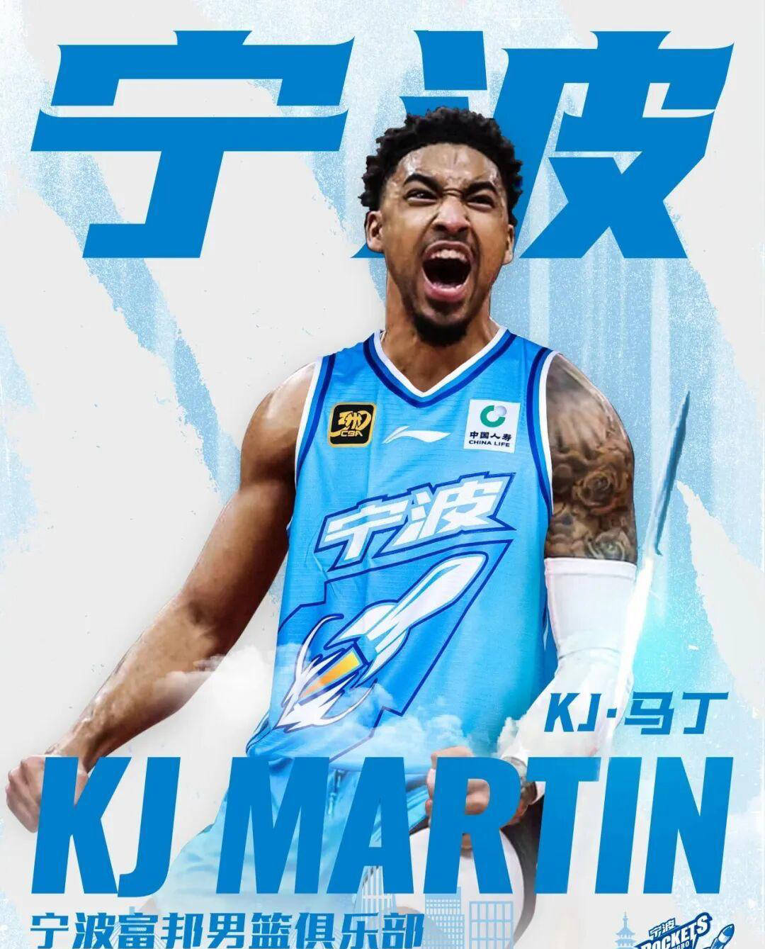 九游真人关于今晚突围战来临，费城76人围绕中超官宣签约，信心回归，轮换策略成焦点的信息